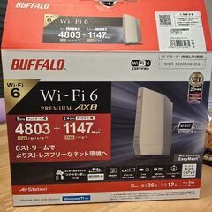 未使用　Wi-Fiルーター　