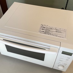 【RKG-279】特価！アイリスオーヤマ/オーブンレンジ/MO-F1809-CW/中古品/2021年製の画像