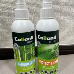 collonil コロニル　バンブーローション プロテクトケア２本入り