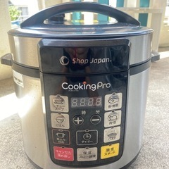 クッキングプロ　Cooking Pro　