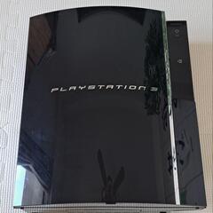 【中古】プレステ３本体(初期型)