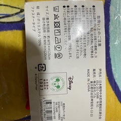 子供 布団カバーの画像