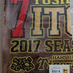 1500円　糸井250盗塁達成　2017ええとこコレクションフェイスタオルの画像