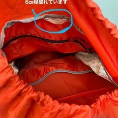 ザノースフェイス THE NORTH FACE MIDDLE DAY 30 リュックサック バックパック トレイル トレッキング の画像