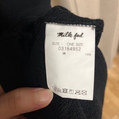 ミルクフェド(milk fed.)ワンピースの画像