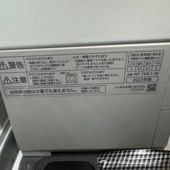 Panasonic SOLOTA 食洗機　2023年発売　一人用　中古 の画像