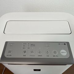 シャープ 加湿 空気清浄機 プラズマクラスター 25000 空気清浄 23畳 ホワイト KI-LS50-W タンク容量 約2.5L/加湿量550mLの画像