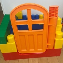 大きいブロック