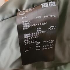 ユニクロ　ハイブリッドダウンオーバーサイズパーカー　Lの画像