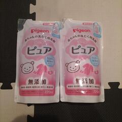 Pigeon　ぴゅあ　詰替え用720ｇ×2個
