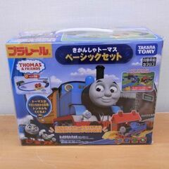 新品 TOMY プラレール きかんしゃトーマス ベーシックセット...