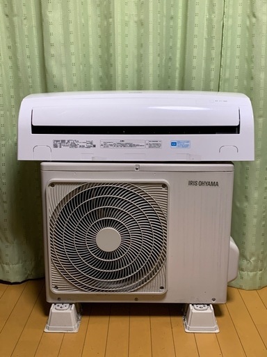 ?美品お買得‼️6畳用❗️2018年❗️取付込❗️IRIS OHYAMAエアコン