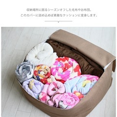 中古】福岡県の収納ケースを格安/激安/無料であげます・譲ります 中古】福岡県の収納ケースを格安/激安/無料であげます・譲ります
