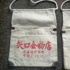 昭和の大工さんの釘入れ・ビス入れ。道具袋工具入れの画像