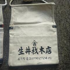 昭和の大工さんの釘入れ・ビス入れ。道具袋工具入れの画像
