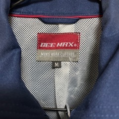 作業着上下セットレディースMサイズの画像