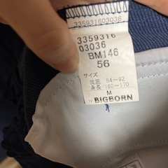 作業着上下セットレディースMサイズの画像