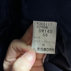 作業着上下セットレディースMサイズの画像