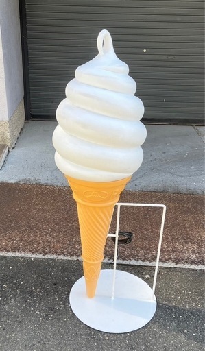 【点灯確認済み】2022年製 三笠照明 アイスクリーム看板 ソフトクリーム照明 白熱灯 幅550×高さ1250(mm) 店舗 電飾看板 ソフトスタンド