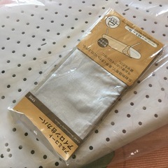 アイロン台2の画像