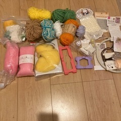 手芸用品いろいろ