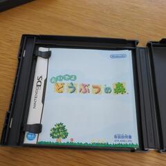 任天堂ds　どうぶつの森の画像