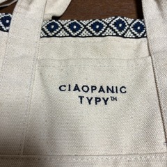 CIAOPANIC TYPY(チャオパニックティピー)バッグの画像