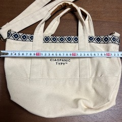 CIAOPANIC TYPY(チャオパニックティピー)バッグの画像