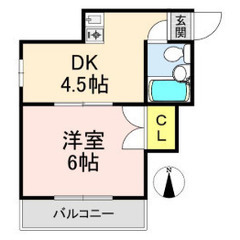 1ＤＫ ☆5/29☆空室続きで困っている大家様（オーナー様）大募...
