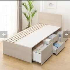 大容量収納付きシングルベット(美品)