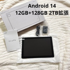 新品✨お買い得✨　Android 14 タブレット 12GB+1...