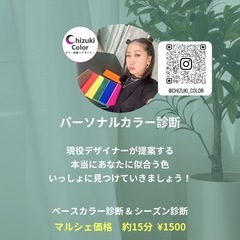 奈良駅前　マルシェ 健康施術体験やフードやいろんなブースあり！ - イベント