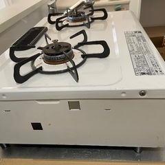 ガスコンロお譲りしますの画像