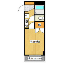 1Ｋ ☆5/29☆空室続きで困っている大家様（オーナー様）大募集...