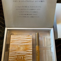 アイビー メークアップコレクリョン 2つの魅力❤️の画像