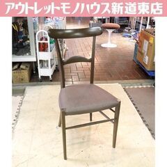 天童木工 ダイニングチェア 1脚 木製フレーム ファブリック座面...
