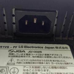 LG W2261VG 21.5インチワイドモニターの画像