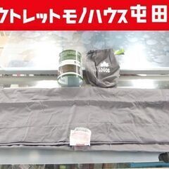 ☆ロゴス 抗菌防臭シルキーインナーシュラフ チャコール 84×2...
