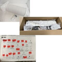①ポータブルクーラー 2021年製 アイリスオーヤマ IPP-2221G キャスター付き スポットエアコン 札幌市 白石店の画像