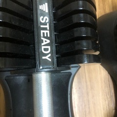 STEADY 可変式ダンベル20kg2個セットの画像