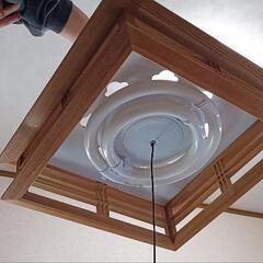 ナショナル　和風　蛍光灯　照明器具　中古