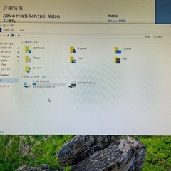 ミニデスクトップPC＋ディスプレイセット　Windows11対応！中古美品＋SSD500GB換装済みの画像