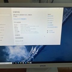 ミニデスクトップPC＋ディスプレイセット　Windows11対応！中古美品＋SSD500GB換装済みの画像