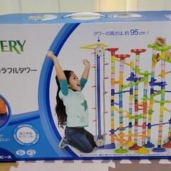 イマジナリウム　オートリフトつき　マーブルレース　カラフルタワー