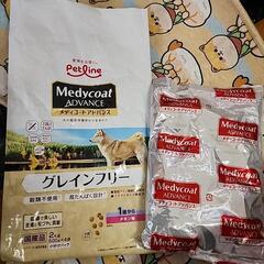 ドッグフード500g1袋