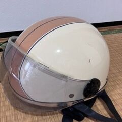 中古　ヘルメット　125cc以下　フリーサイズ