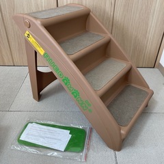 ペット用ステップ(階段)