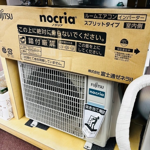 【新品】FUJITSU ルームエアコン AO-D22M6畳用