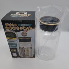 ★貯金箱★デジタルカウントバンク