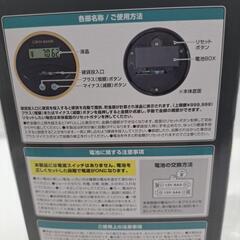 ★貯金箱★デジタルカウントバンクの画像